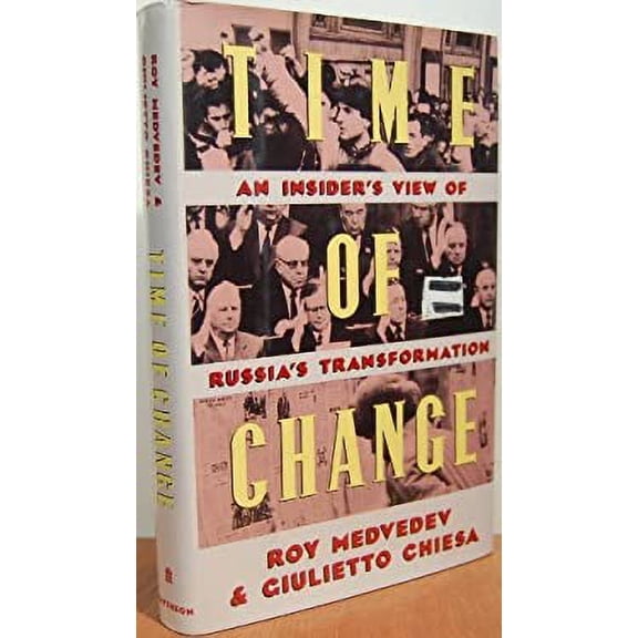 Pre-Owned Time of Change (Hardcover) 0394581512 9780394581514