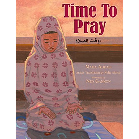 Pre-Owned Time to Pray (Hardcover) 1590786114 9781590786116