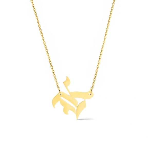 Ellison+Young Timeless Gothic Side Hanging Initial Necklace