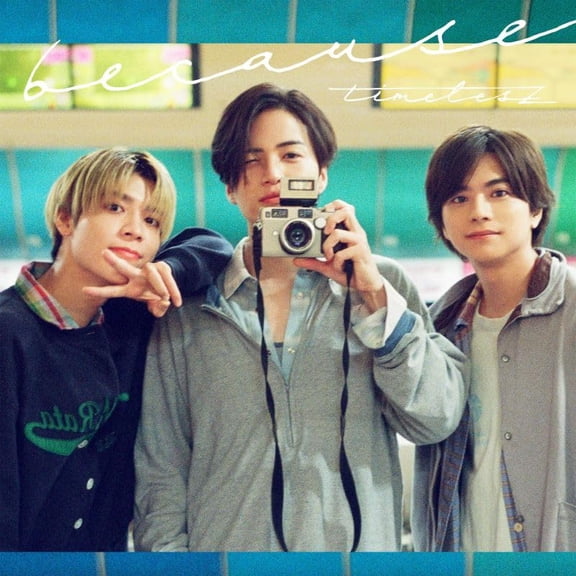 Timelesz Because (CD)