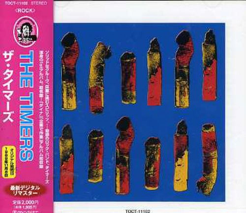 Timers [CD] - Walmart.com