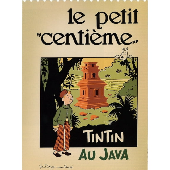 Tin Tin Movie Poster 24inx36in Entertainment Decor Art Poster 24x36 Unframed, Age: Adults, Rectangle Z Posters