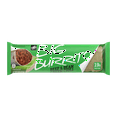 Tina's Big Burrito Beef & Bean Green Chili, Packaged Burrito, 9 oz, 1