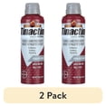 (2 pack) Tinactin Athlete's Foot Spray Antifungal Powder Spray, 4.6 oz
