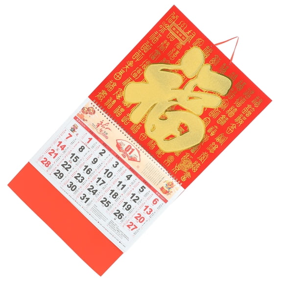 Tineasur 2024 Dragon Year Chinese Wall Calendar Lunar Decorative Hanging Home Use