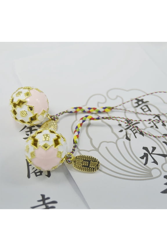 Brass Key Chain with Japanese Flower Design, Decorative Keychain Accessories, 1 Set for Everyday Use