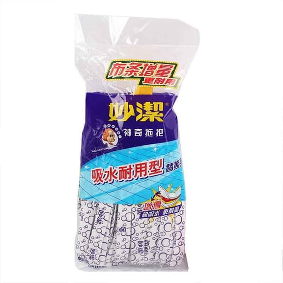 Tineasur Mop Replacement Head Non-woven Fabric for Tile and Stone Floor Cleaning 1Pack