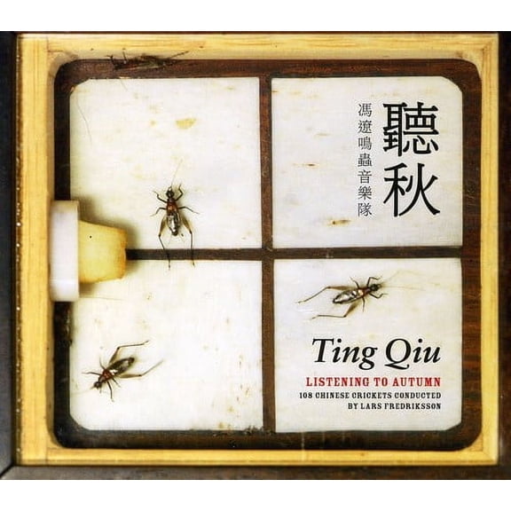 Ting Qui - Listening to Autumn - Music & Performance - CD