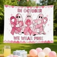 thumbnail image 1 of TiniDecor In October We Wear Pink Tapestry, 60"x80" Ghost Ribbon Wall Hanging, Breast Cancer Awareness Decor, 1 of 4