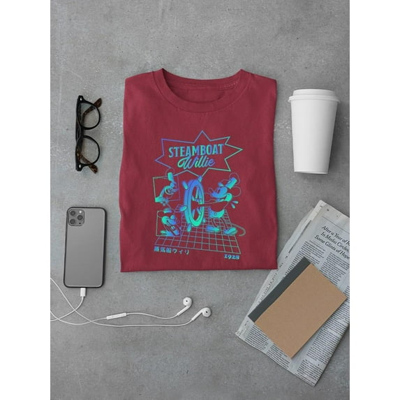 Tinted Aquamarine Steamboat T-shirt Color Men's -SmartPrintsInk Designs