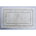 thumbnail image 1 of CHICOS HOME Ivory Color Plain Bath Rug 20" x 32", 1 of 3