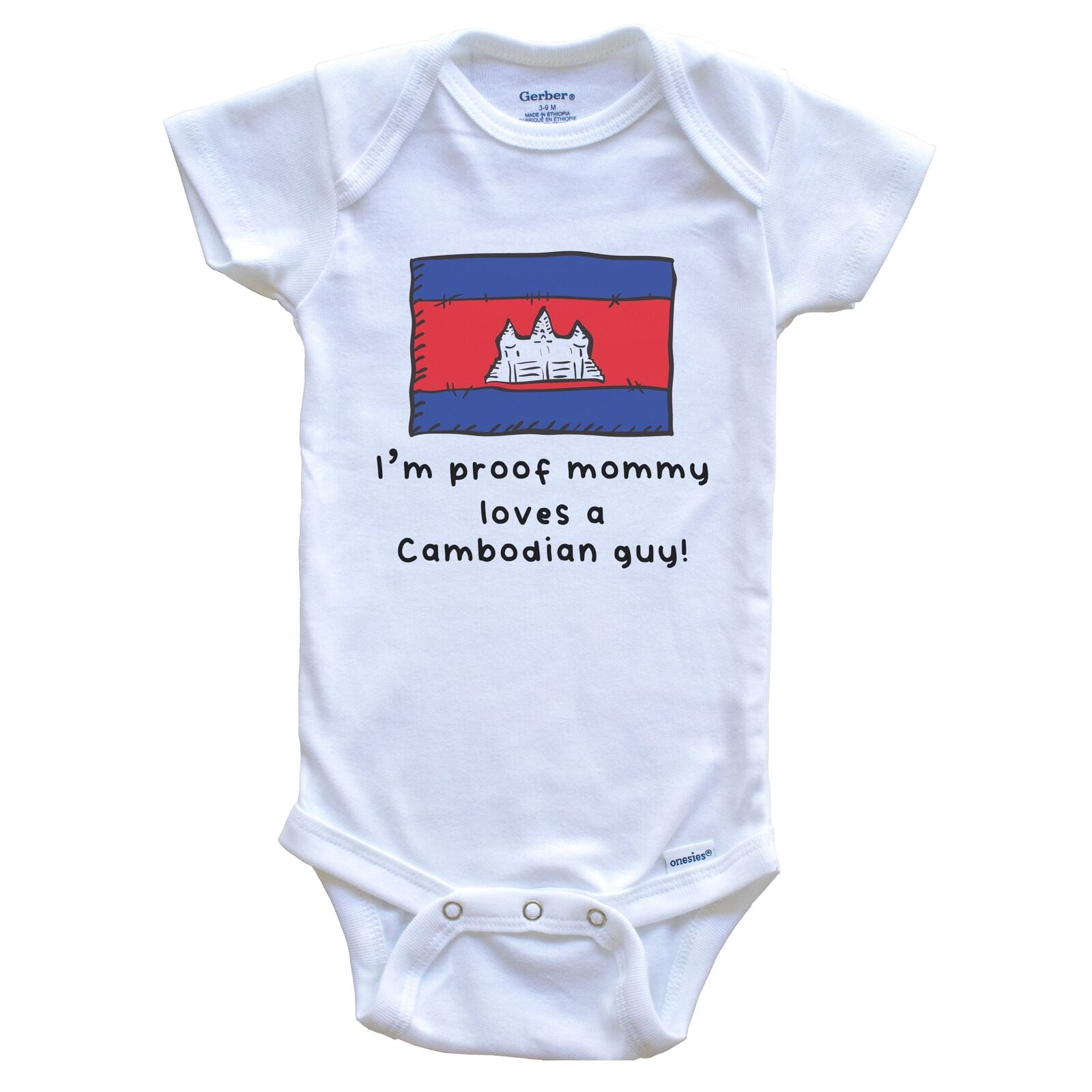 Luvly Don'T Make Me Text My Brother Funny One Piece Baby Bodysuit, New...