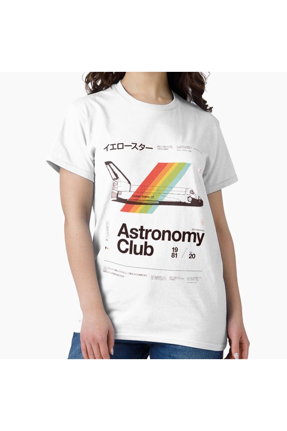 Astronomy Club Classic T-Shirt, Size S To 5XL T-Shirt