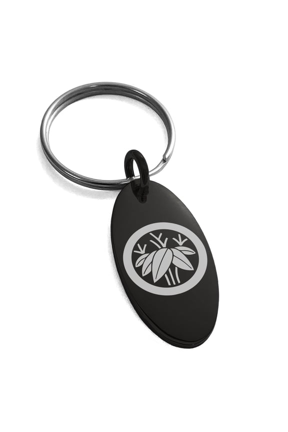Stainless Steel Bamboo Kamon Crest Engraved Small Oval Charm Keychain Keyring