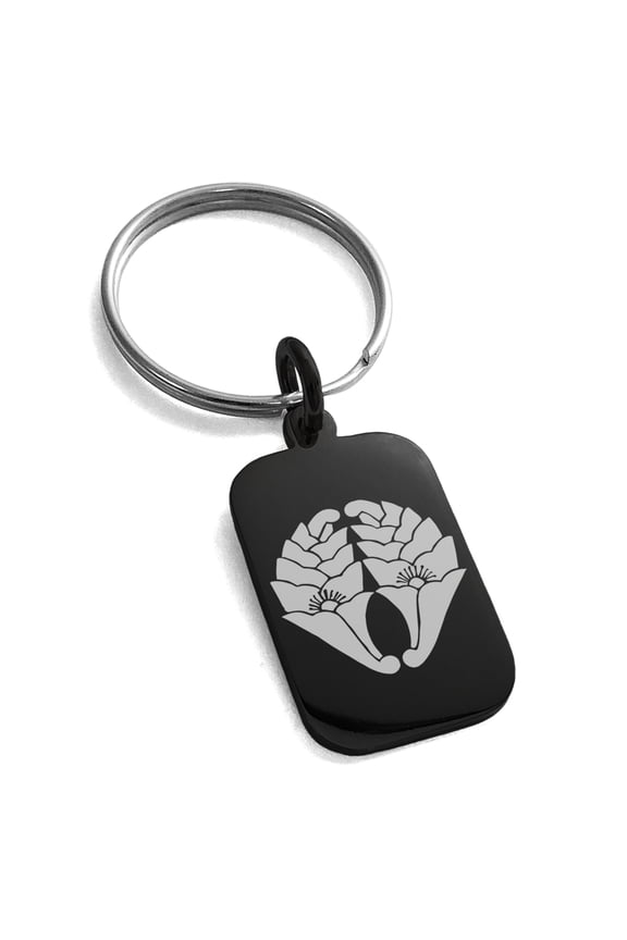 Stainless Steel Nabeshima Samurai Crest Engraved Small Rectangle Dog Tag Charm Keychain Keyring