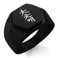 thumbnail image 1 of Tioneer Stainless Steel Reiki Dai Ko Myo Master Engraved Hexagon Crest Flat Top Biker Style Polished Ring, 1 of 1