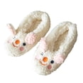 thumbnail image 1 of Tiqkatyck Ankle Socks Clearance, Winter Socks Padded Velvet Floor Socks Dult Household Shoe Socks Warm Carpet Snow Shoe Socks Crew Socks for Women No Show Socks Womens Beige One Size, 1 of 5