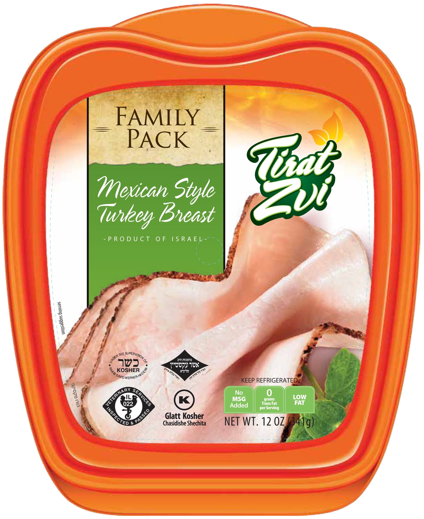 Tirat Zvi Mexican Turkey Breast
