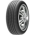 thumbnail image 1 of Ardent Unmix AU01 195/65R15 91V a/s All Season Tire, 1 of 3