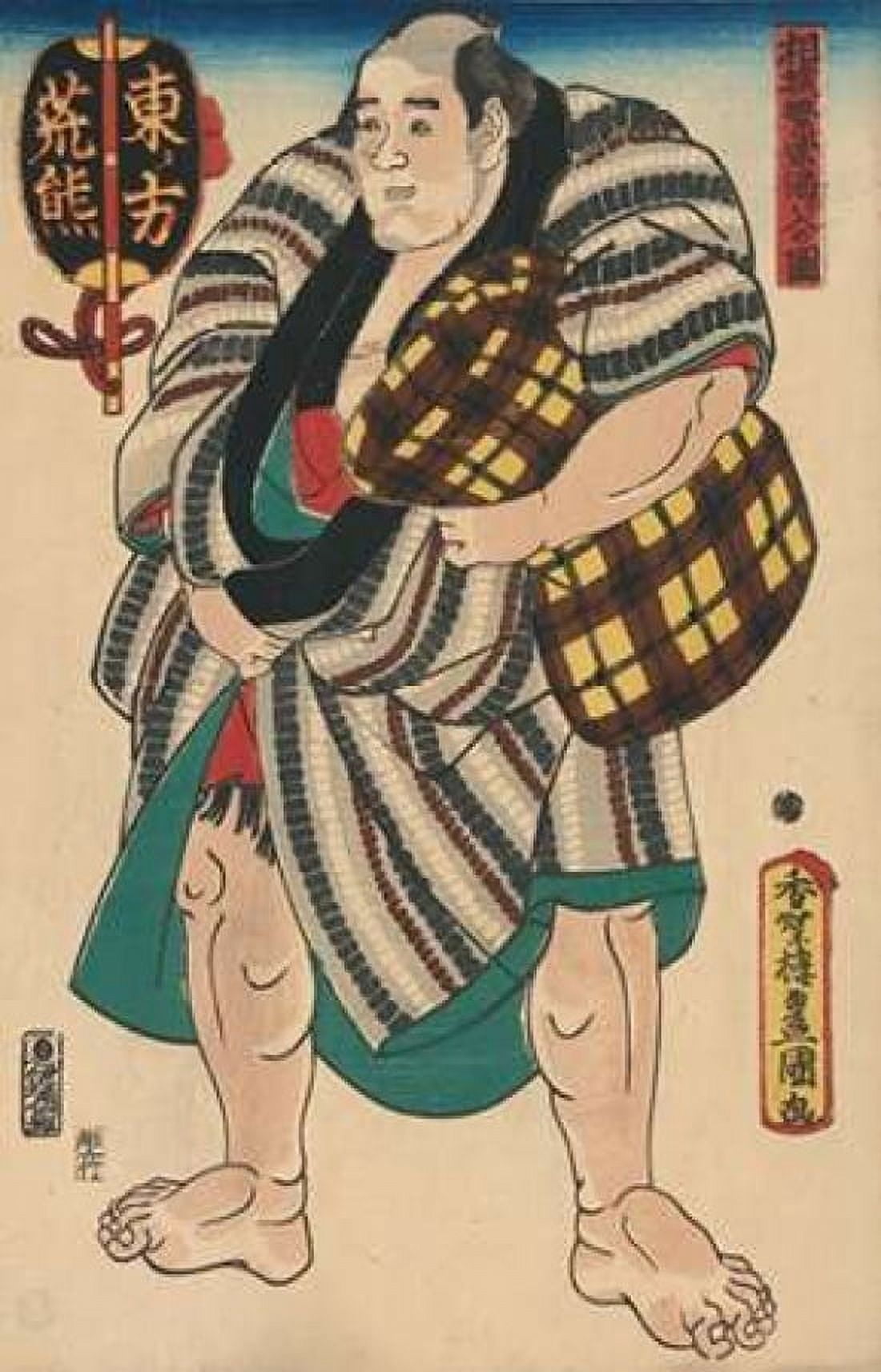 Tired Sumo Wrestler 1850 Canvas Art - Unknown (12 x 18)