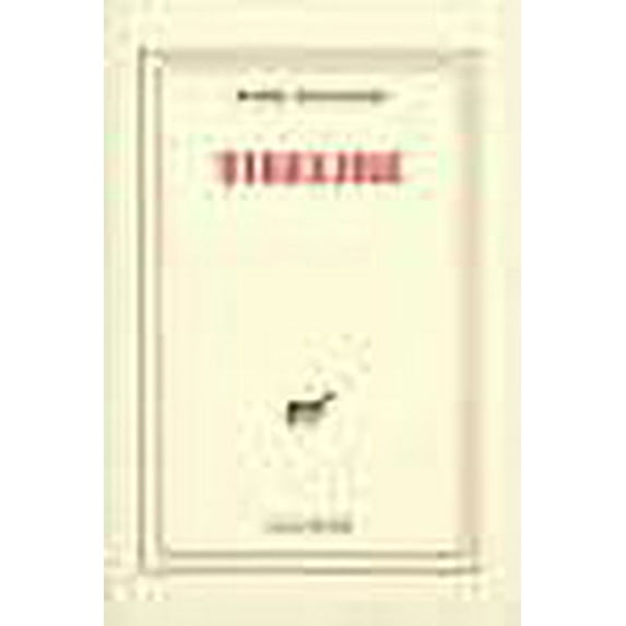 Tirelire (French Edition)