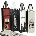 thumbnail image 1 of Tirrinia 12pcs Wine Gift Bags, 4 Designs Silk Handles Recyclable Paper Wine Bottle Bags, Bags for Gifting, Parties, and Events, 1 of 7