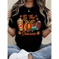 thumbnail image 1 of Tis The Season Pumpkin Spice Coffee Football Autumn Fall Harvest Women T Shirt, 1 of 6