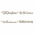 thumbnail image 1 of Tis The Season Sign Unfinished Wood Cutout Home Decor DIY Option 2- 48" Wide / 1/2", 1 of 3