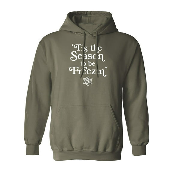 Tis The Season To Be Freezin Adult Hooded Sweatshirt