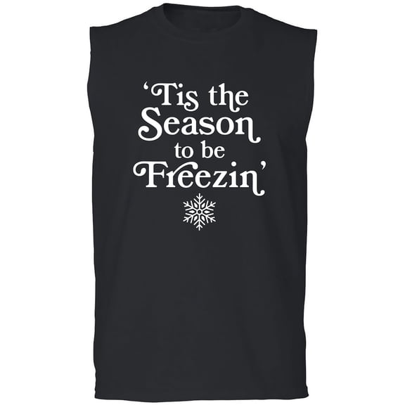 Tis The Season To Be Freezin Adult Sleeveless Tee