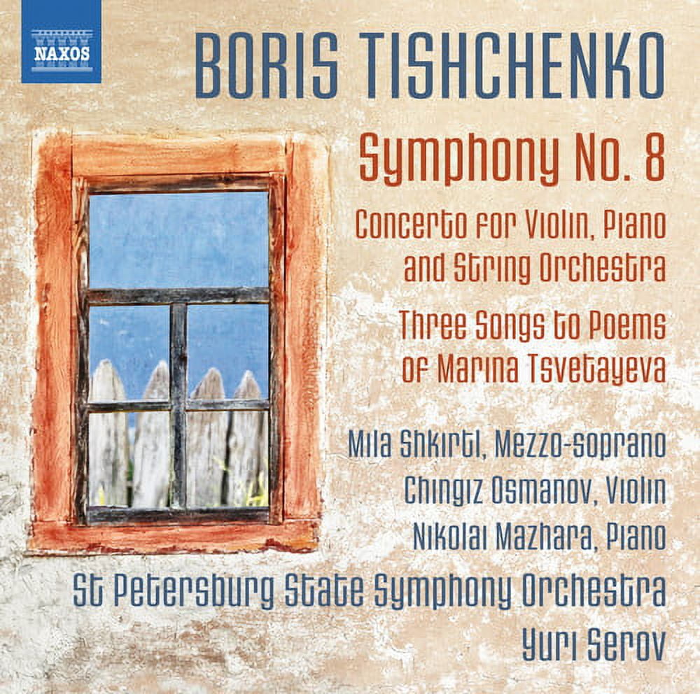 Tishchenko / Osmanov / Mazhara / Serov - Boris Tishchenko: Symphony No. 8 - Music & Performance - CD