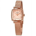 thumbnail image 1 of Tissot Lovely Square Diamond Rose Dial Ladies Watch T058.109.33.456.00, 1 of 3