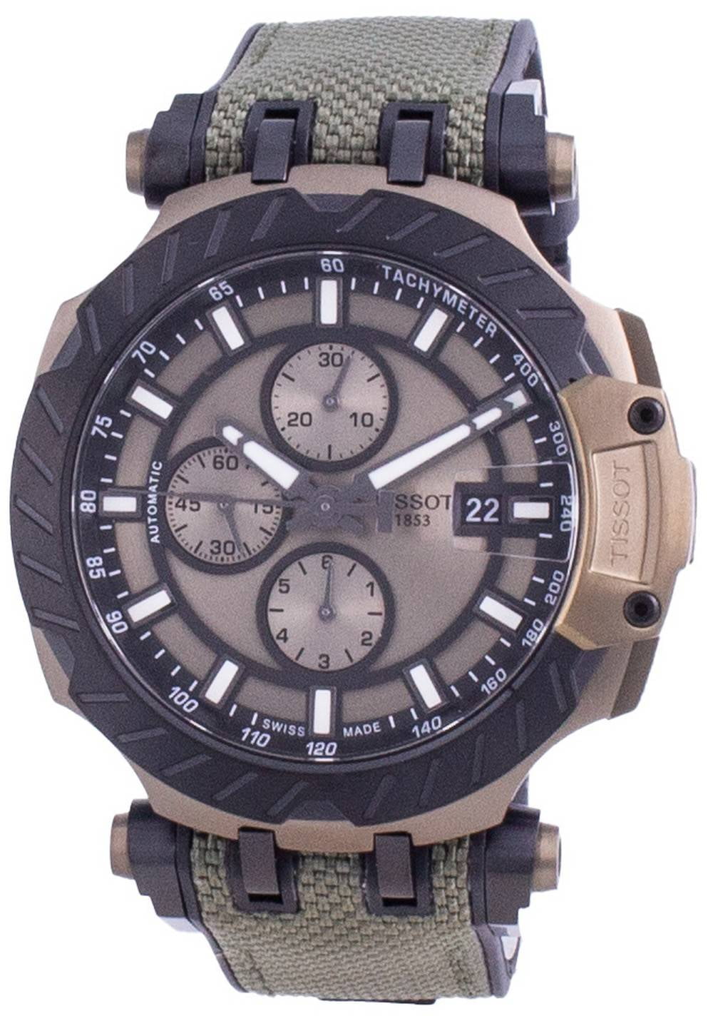 T race moto gp hot sale
