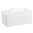 thumbnail image 1 of Tissue Box Cover Stylish PU Leather Rectangular Tissue Box Holder with Magnetic Bottom Cover for Bathroom Bedroom or Office (White), 1 of 7