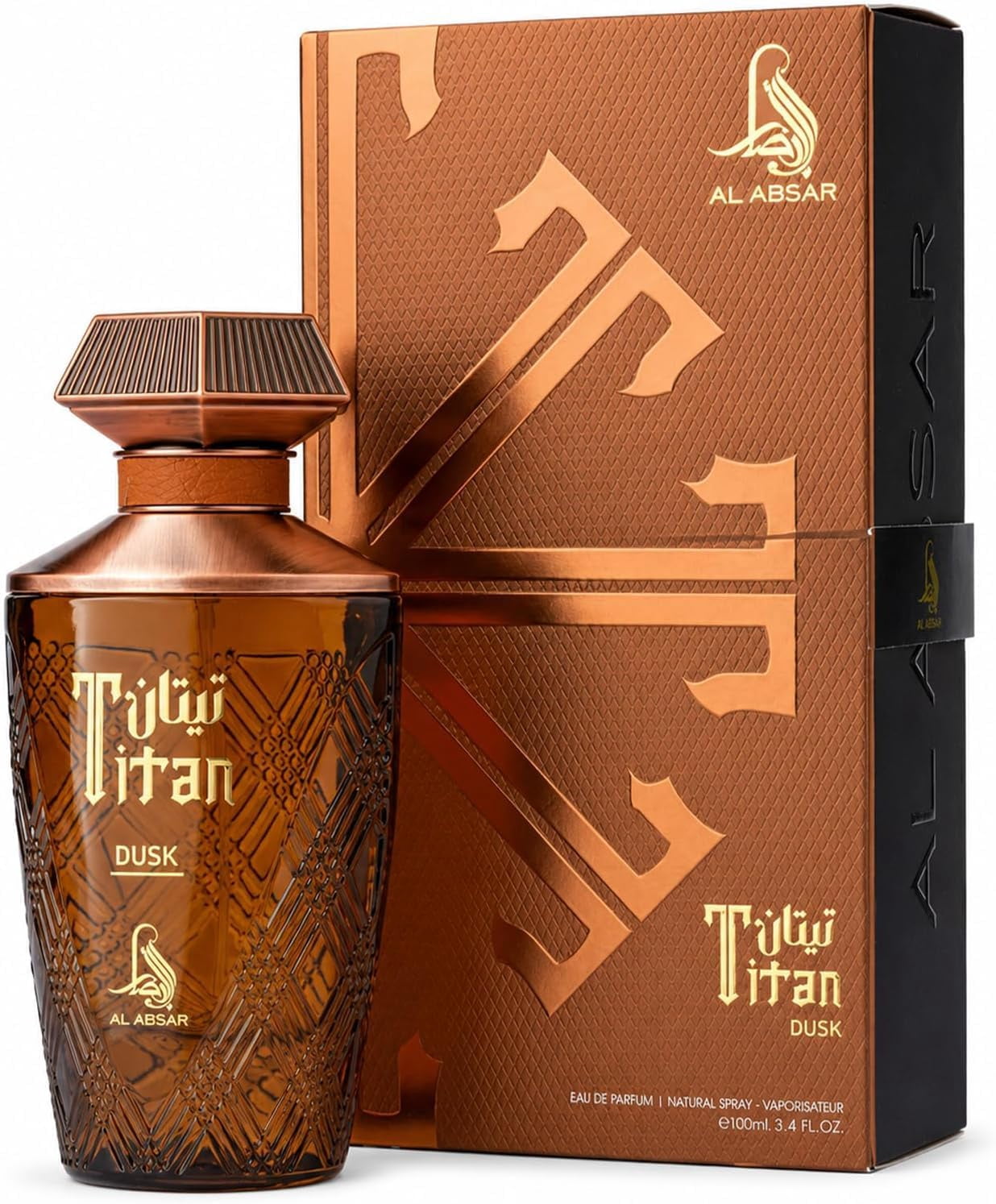 Titan Dusk by Al Absar Eau de Parfum 100ml | Bold Woody Spicy Masculine ...