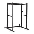 thumbnail image 1 of Titan Fitness T-2 Series Short 71" Black Power Rack, 850 LB Rackable Capacity, 1 of 9