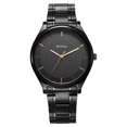 thumbnail image 1 of Titan Quartz Analog Silver Dial Stainless Steel Strap Watch for Men-NS1802NM01, 1 of 4