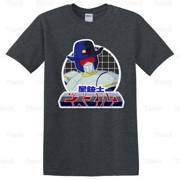 TitanX92 Classic Retro Cowboy Silhouette Graphic, Vintage Western Inspired Style Design T-Shirt, for Unisex, up to size 5XL.