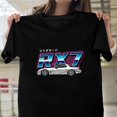 thumbnail image 1 of TitanX95 Mazda RX-7 FD Retro Style Graphic White, Vintage Japanese Sports Car Design T-Shirt, for Unisex, up to size 5XL., 1 of 3