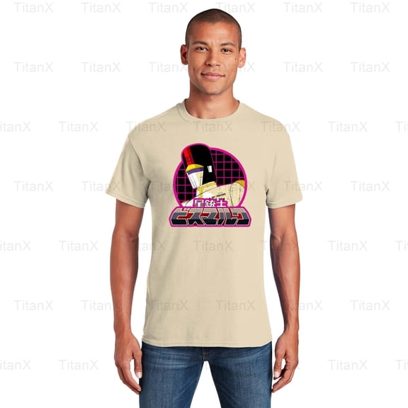 TitanX97 Retro Motorcycle Rider Graphic Design, Vintage Biker Inspired Adventure Style T-Shirt, for Unisex, up to size 5XL.
