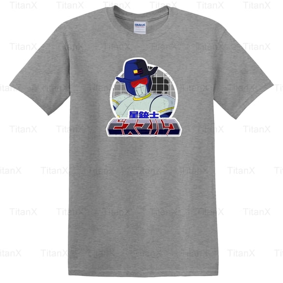 TitanX98 Stylish Retro Cowboy Graphic Design Style, Vintage Western Rodeo Inspired Art T-Shirt, for Unisex, up to size 5XL.