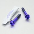 thumbnail image 1 of Titanium Clip-On / Handle Bar Mount Bolt Kit Race Spec (TICLIPBAR50R), 1 of 6