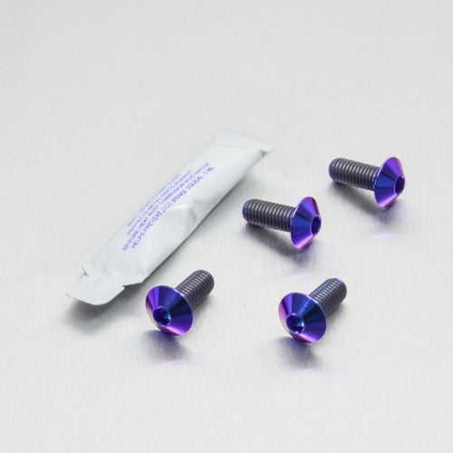 Titanium Heel Plate Bolt Kit (TIHPLATE165)