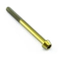 thumbnail image 1 of Titanium Socket Cap Bolt M5x(0.80mm)x55mm, 1 of 6