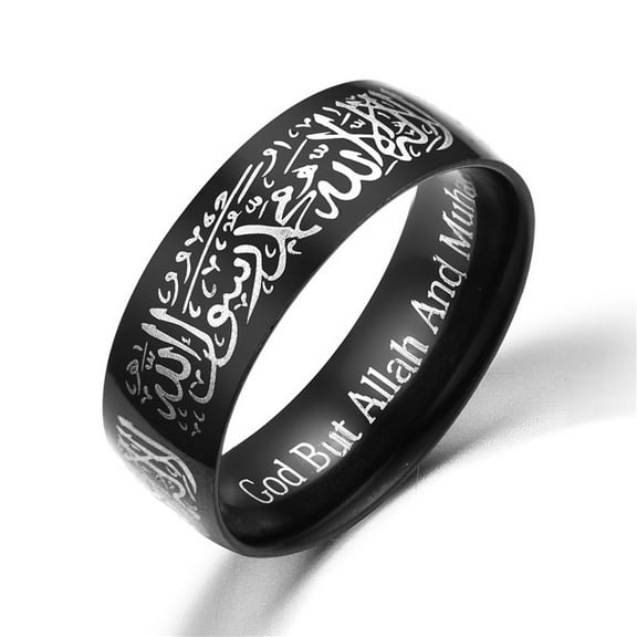 ✪ Titanium Steel Quran Messager Rings Muslim Religious Islamic Arabic God Ring