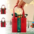 thumbnail image 1 of Titcea Christmas Gift Boxes for Presents, 4x4x4 Inches Ribbons Designs Square Wrapping Gift Box with Handles for Xmas, Party, Holiday, 1 of 6