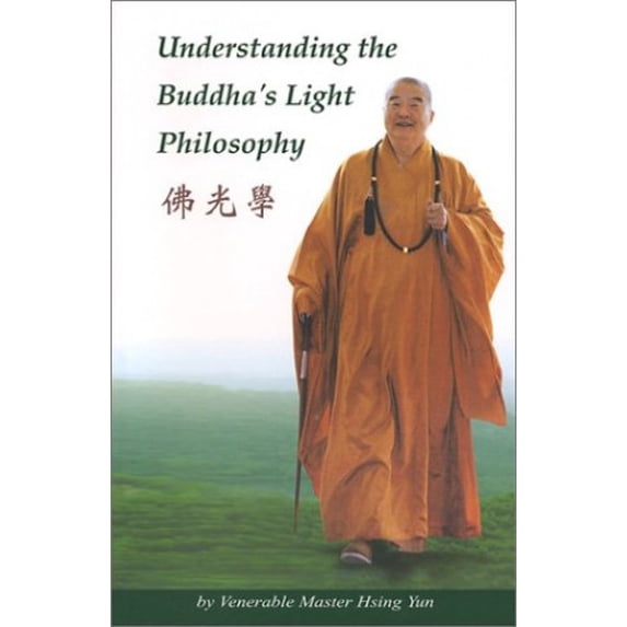 Pre-Owned Title: Understanding the Buddhas Light Philosophy Paperback