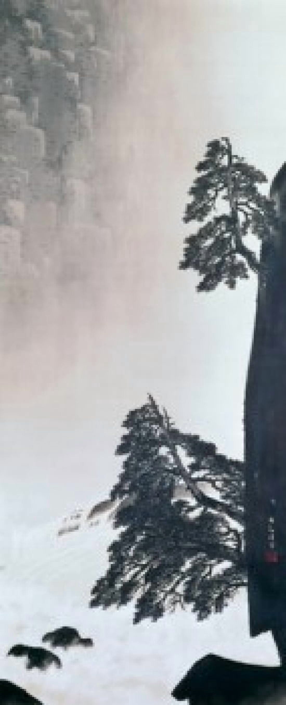 Title Unknown (Hillside & Tree) Japanese Art Smithsonian Show 1975 Canvas Art - (24 x 36)