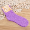 thumbnail image 1 of Tittly Ankle Socks Grip Socks Women Fuzzy Slipper Socks Warm Soft Winter Plush Sleeping Socks Low Cut Socks Hats for Men Purple One Size, 1 of 9