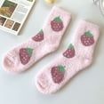 thumbnail image 1 of Tittly Slouch Socks Grip Socks Thermal Socks For Womens Coral Socks Floral Print Socks Colorful Lightweight Athletic Socks Casual Socks Winter Socks Cute Socks Hats for Men Pink One Size, 1 of 7
